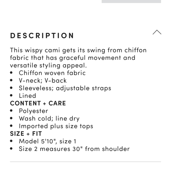 Torrid Size 4 Swing Cami Taupe Animal Print - Picture 4 of 4